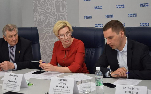 Ольга Павлова: Процедура регистрации земельного участка должна быть удобной и доступной